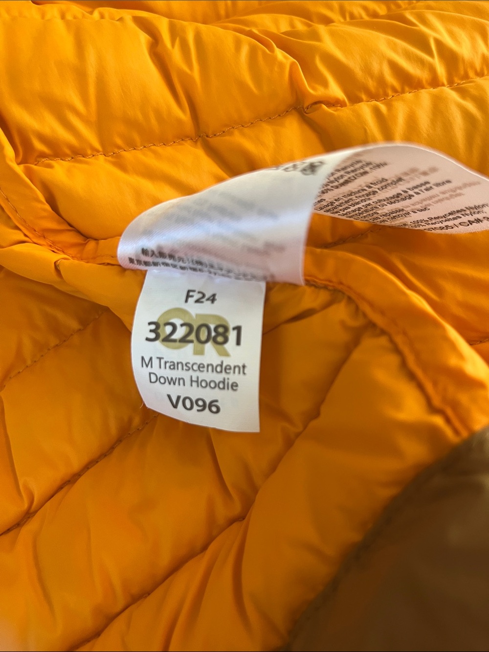 Outdoor Research Transcendent Down Hoodie Jacket Sz Small - Picture 8 of 8